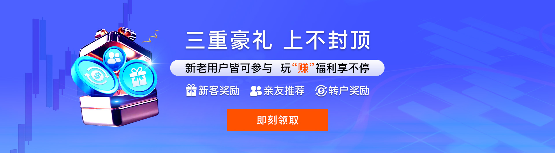 五点