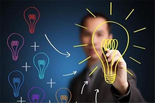 爱华中文集团：现货黄金从每盎司4525.70美元的历史高点回落