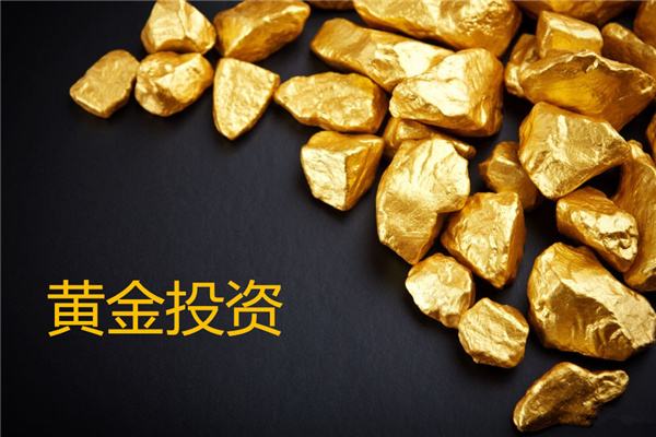爱华中文官网：现货黄金延续涨势随着当前趋势力度逐步显现
